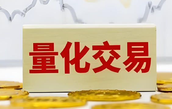 小草短线龙头量化竞神小草-模式切换