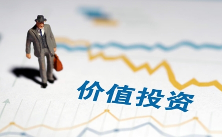 价值投资从入门到精通第1张
