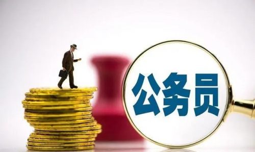 各省历年公务员考试事业单位-真题两万道第1张-惠学吧 Image 76