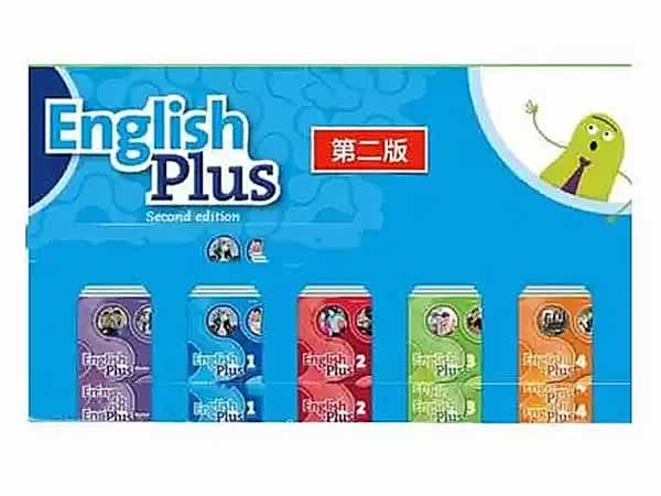 《Oxford English Plus》第二版5级全,学生教师用书+练习册+音频等全套下载第1张-惠学吧 《oxford English Plus》第二版5级全,学生教师用书+练习册+音频等全套下载