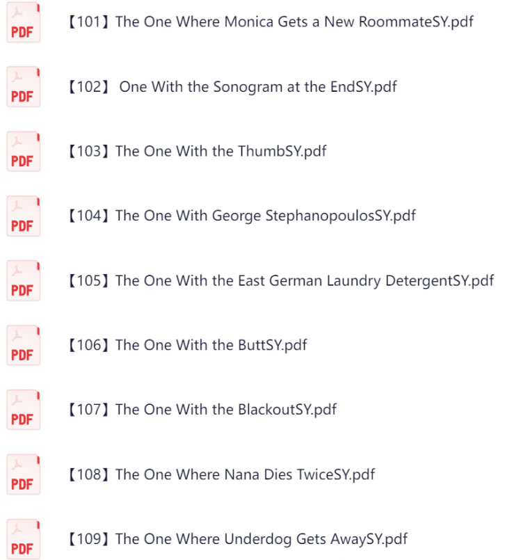 老友记台词本资源中英文对照全10季精排版（附纯英文字幕+老友记无字幕版+双语字幕+单词解析+mp3高品质）