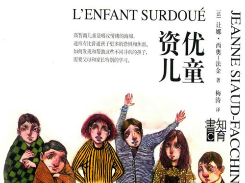 自动草稿
