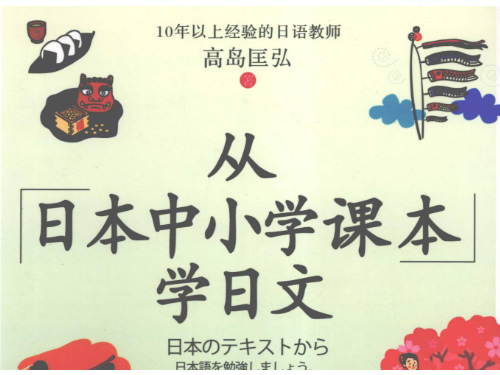 自动草稿