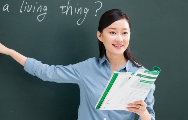 《高中教师资格证各学科》-名师面试示范试讲第2张-惠学吧 Image