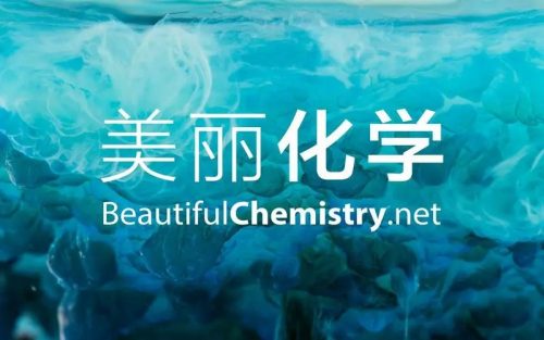 科普纪录片《美丽化学 Beautiful Chemistry》全25集第1张-惠学吧 Image 1348