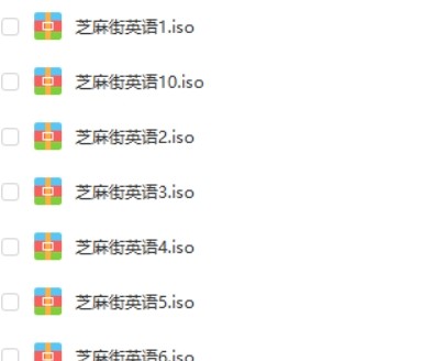 芝麻街Sesame Street英语动画第2张-惠学吧 Image 1534
