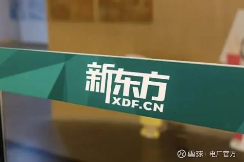 2023姜大雨新东方雅思7分旗舰班写作课程 10讲完第1张-惠学吧 Image 198