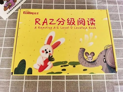 RAZ幼儿英文分级阅读绘本学前阶段aa级到c级共94册PDF-幼儿英语启蒙绘本第1张-惠学吧 Image 2397
