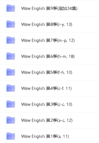 《Wow English》1-9季全241集英语启蒙教学趣味动画第3张-惠学吧 Image