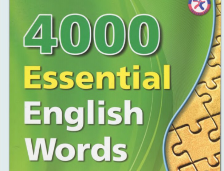 《4000 essential English words》全6册 视频+音频+PDF+答案第1张