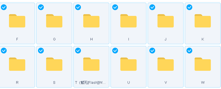 教授英语阅读《RAZ-plus》全套资料共29个等级3000多册PDF+练习册+音频+绘本第3张-惠学吧 Image