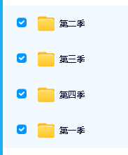 《数学城小兄妹Team Umizoomi》中文版动画片第1-4季共80集第2张-惠学吧 Image