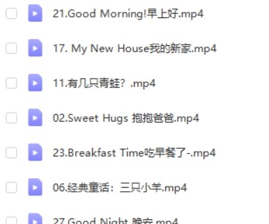 10大经典故事搞定英语启蒙初阶版30讲第2张-惠学吧 Image 727