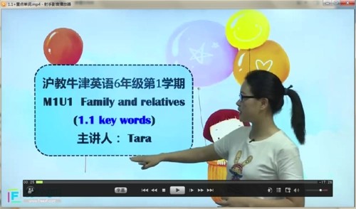 牛津上海版英语六年级上册同步学习网课视频全套(五四制11单元)第1张-惠学吧 Image 735