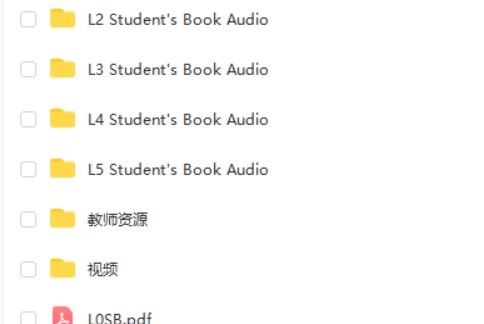 《走进重高 培优测试+讲义》百优训练题 快速进阶! 高清电子版PDF第2张-惠学吧 Image 934