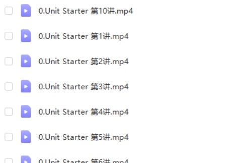 抖音英语楠姐-剑桥原版英语Unlock Basic上册 Unit 0—5全套视频课程第2张-惠学吧 Image 954