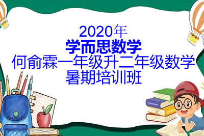 未命名 1 2
