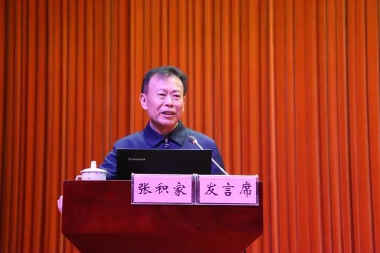 【张积家】语言对认知的影响第1张-惠学吧 Image 209
