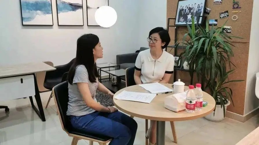 【刘洋】职业指导:个体咨询和团体咨询第1张-惠学吧 Image 238
