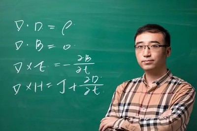 李永乐数学集合、函数、基本初等函数专题课程第1张-惠学吧 Image 596