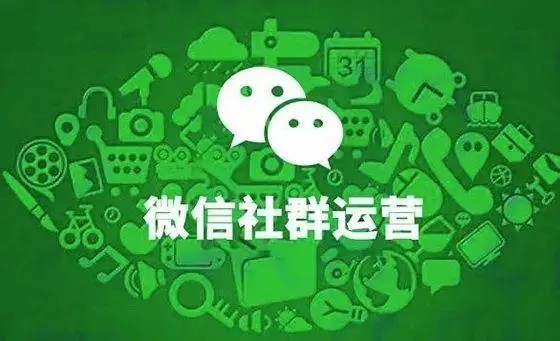 社群公社《社群系列实操课》:揭秘月入过万的秘诀第1张-惠学吧 Image 614