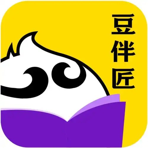 豆伴匠(A系列),文言文、古诗词、翻译、鉴赏四大板块全覆盖 适合6-18岁孩子学习第1张-惠学吧 Image