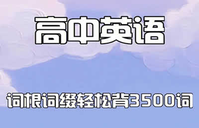 未命名 3 1