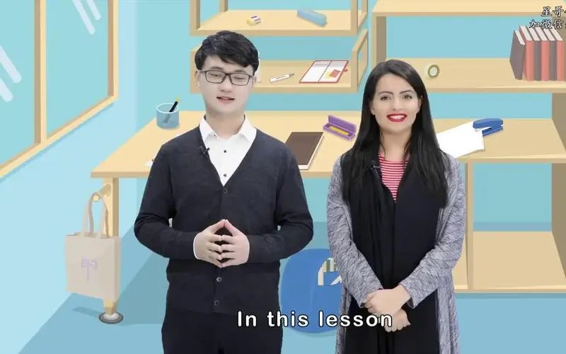 【1-6年级】凯叔:小学学单词视频课《小学单词,读得准,记得牢》视频全集第1张-惠学吧 Image