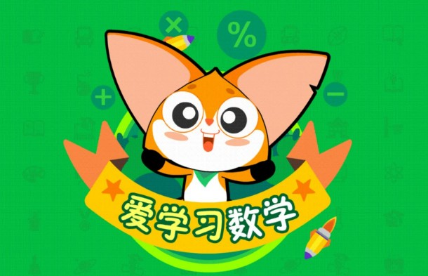 高斯爱学习思维突破奥数1-6阶四季版第1张-惠学吧 Image