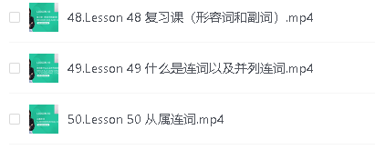 雪莉英语合集第10张-惠学吧 Image