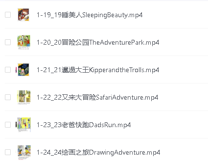 Frank(小毛怪)老师爆笑阅读单词课(50个故事3000词)第5张-惠学吧 Image