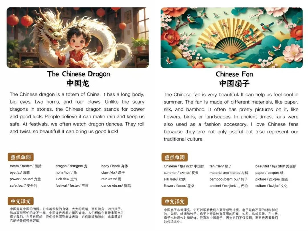 130篇最新英语晨读小短文(含文本+音频+视频)第5张-惠学吧 Image