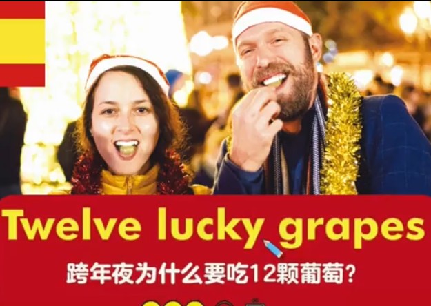 2025希望学小学高级英语培训班(秋上·新概念英语·中阶·二册25-32网课视频第1张-惠学吧 Image