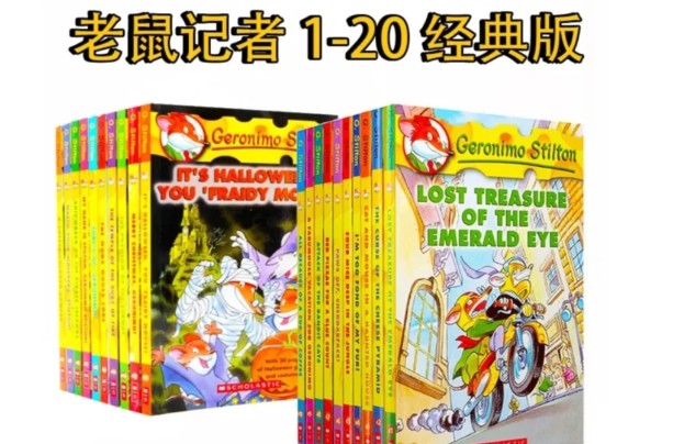 经典英语启蒙《老鼠记者 Geronimo Stilton 视频音频绘本精读课 》第1张-惠学吧 Image