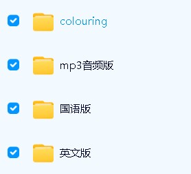 嘿,道奇 hey duggeeBBC英语 【动画片】第2张-惠学吧 Image