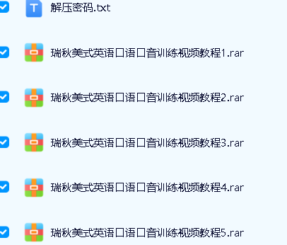 最全的瑞秋英语900集全(视频+音频+字幕+pdf)第2张-惠学吧 Image