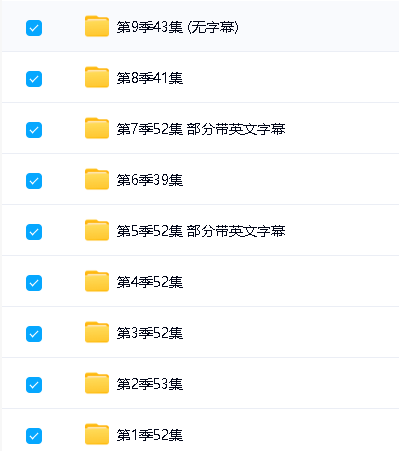 Peppa Pig 小猪佩奇英文版1-6季全套下载第3张-惠学吧 Image