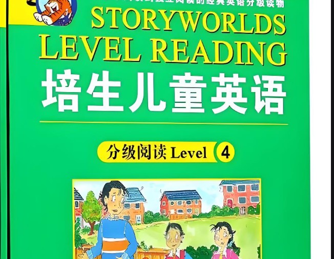 培生儿童英语分级阅读(1~6级音视频下载第1张-惠学吧 Image