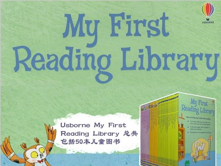 我的第一个图书馆50册PDFMy First Reading Library 全套资源第1张