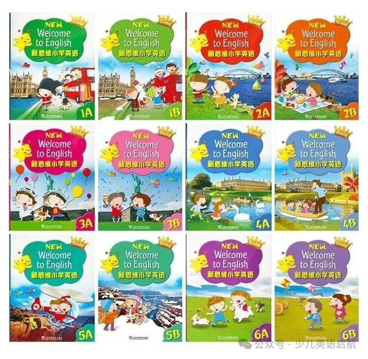 《朗文新思维英语 Longman Welcome to English》1-6级全套资源第1张-惠学吧 Ae03bd8b217abefb3760dfbd624d76dd