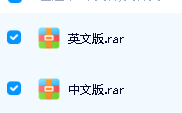 如果我是一只动物中英文全套下载第2张