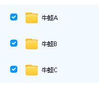 《Jump百科分级阅读》蝌蚪+牛蛙ABC系列PDF绘本+equb电子书+音频全套下载第5张-惠学吧 Image