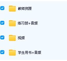剑桥教材 THINK 最新第二版【教材PDF+视频+音频+教师资源包】第6张-惠学吧 Image