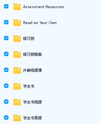 国家地理Reach Higher共6级(书+音视频)全套第2张-惠学吧 Image
