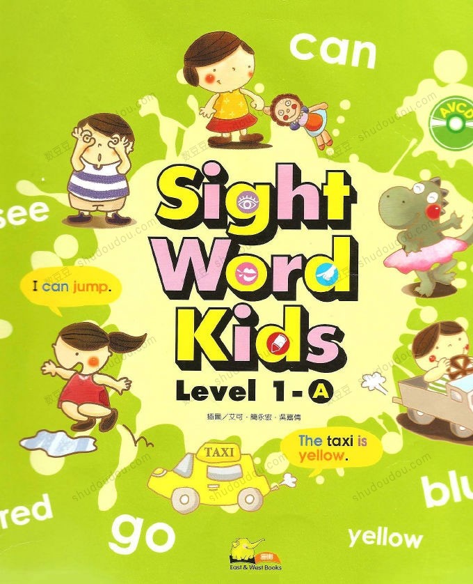 Sight Word Kids 1-5级全套(课本+视频+音频+作业纸)第1张-惠学吧 Image