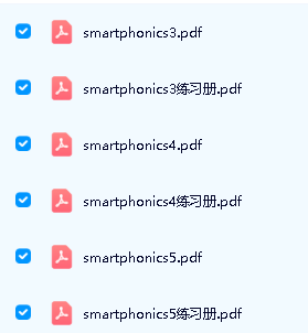 Smart Phonics Book自然拼读练习+音频)全套下载第3张-惠学吧 Image