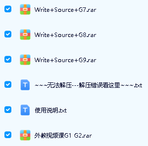 write source 哈考特英文写作训练教材系列1-12年级资源+1-2视频第3张-惠学吧 Image