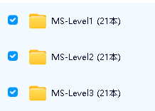 MathStart数学启蒙绘本63本+数学绘本故事合集下载第3张-惠学吧 Image
