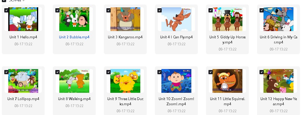 清华幼儿英语(kinderpower )语感启蒙视频动画全集下载第6张-惠学吧 Image