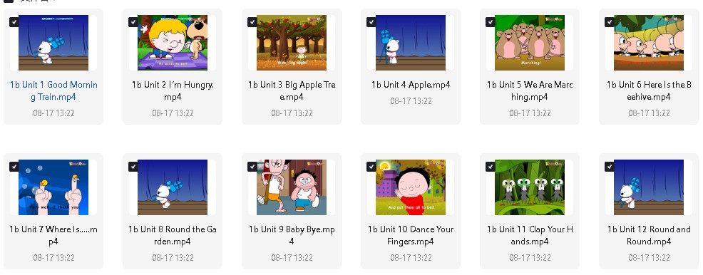 清华幼儿英语(kinderpower )语感启蒙视频动画全集下载第9张-惠学吧 Image